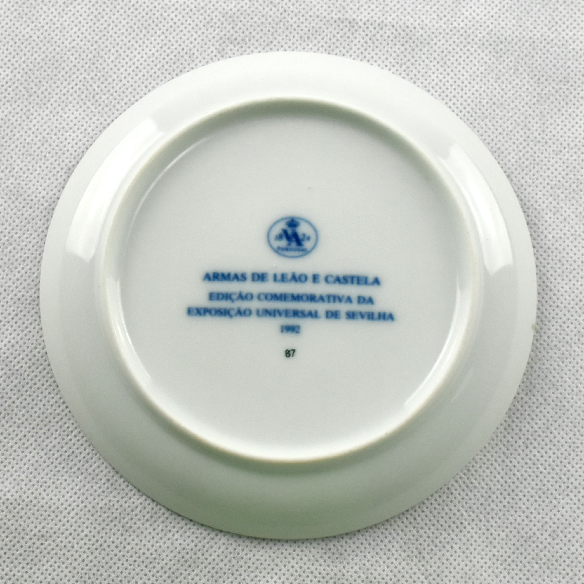 1751AC (3)