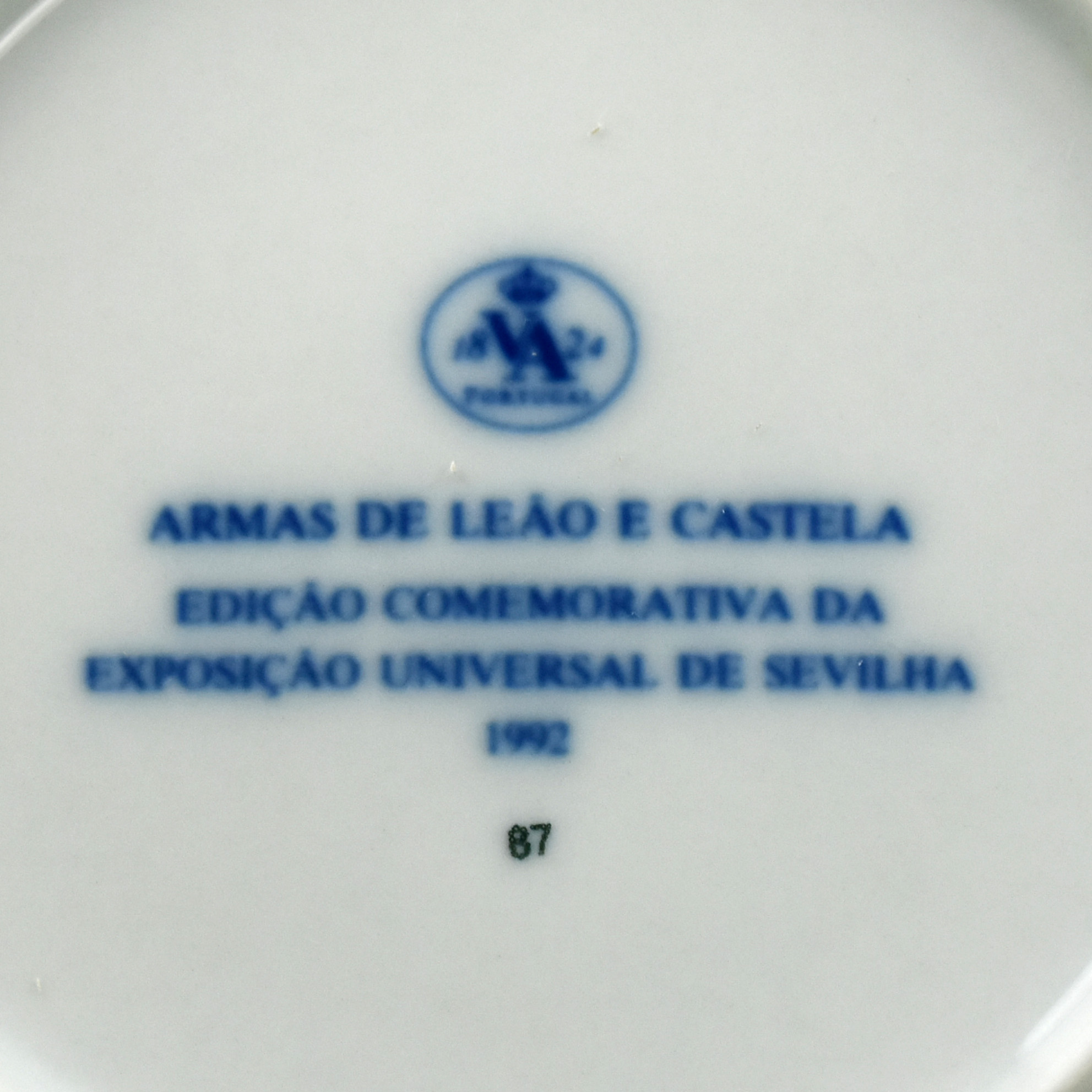 1751AC (4)