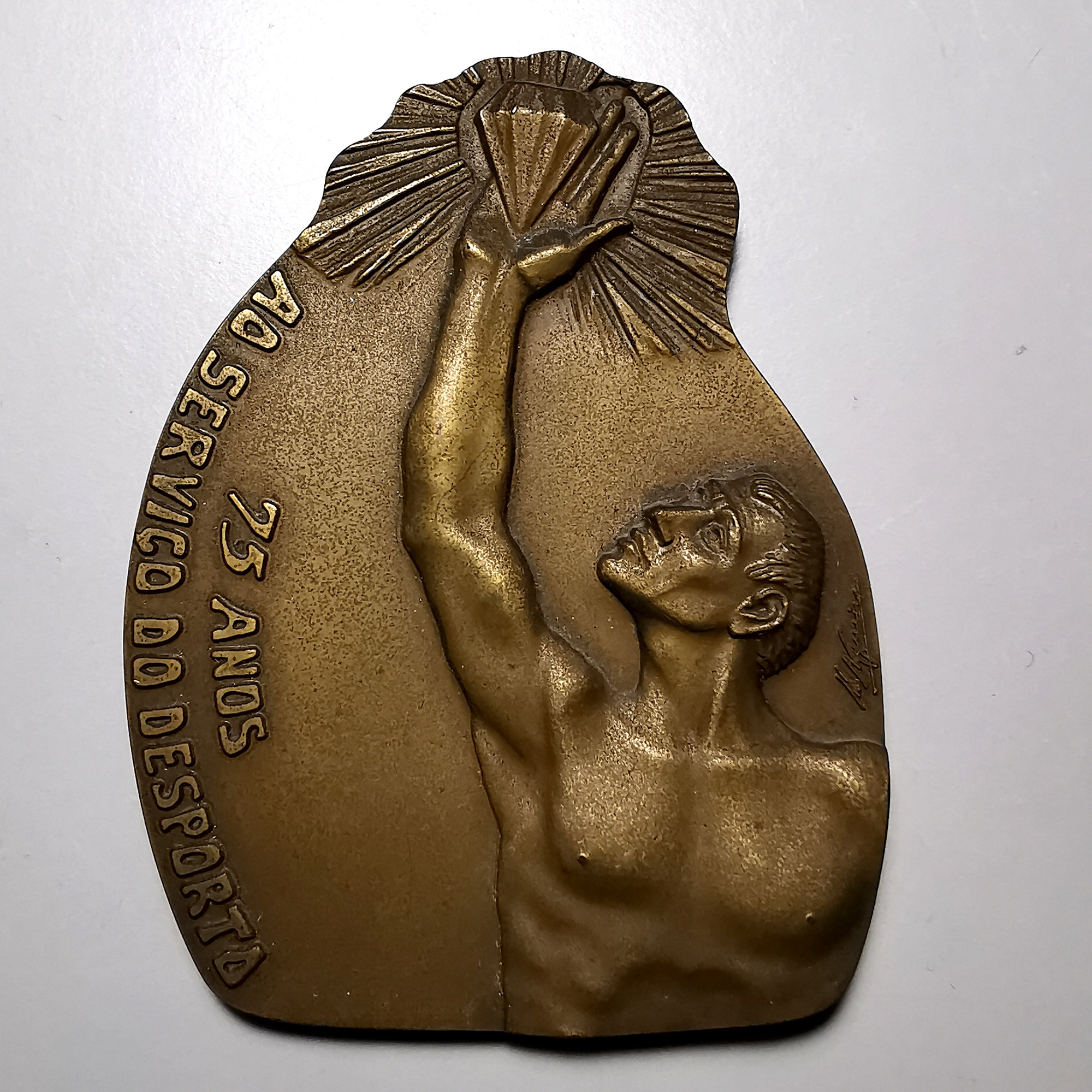 Medalha bronze Leixões Sport Clube AC1495 (1)