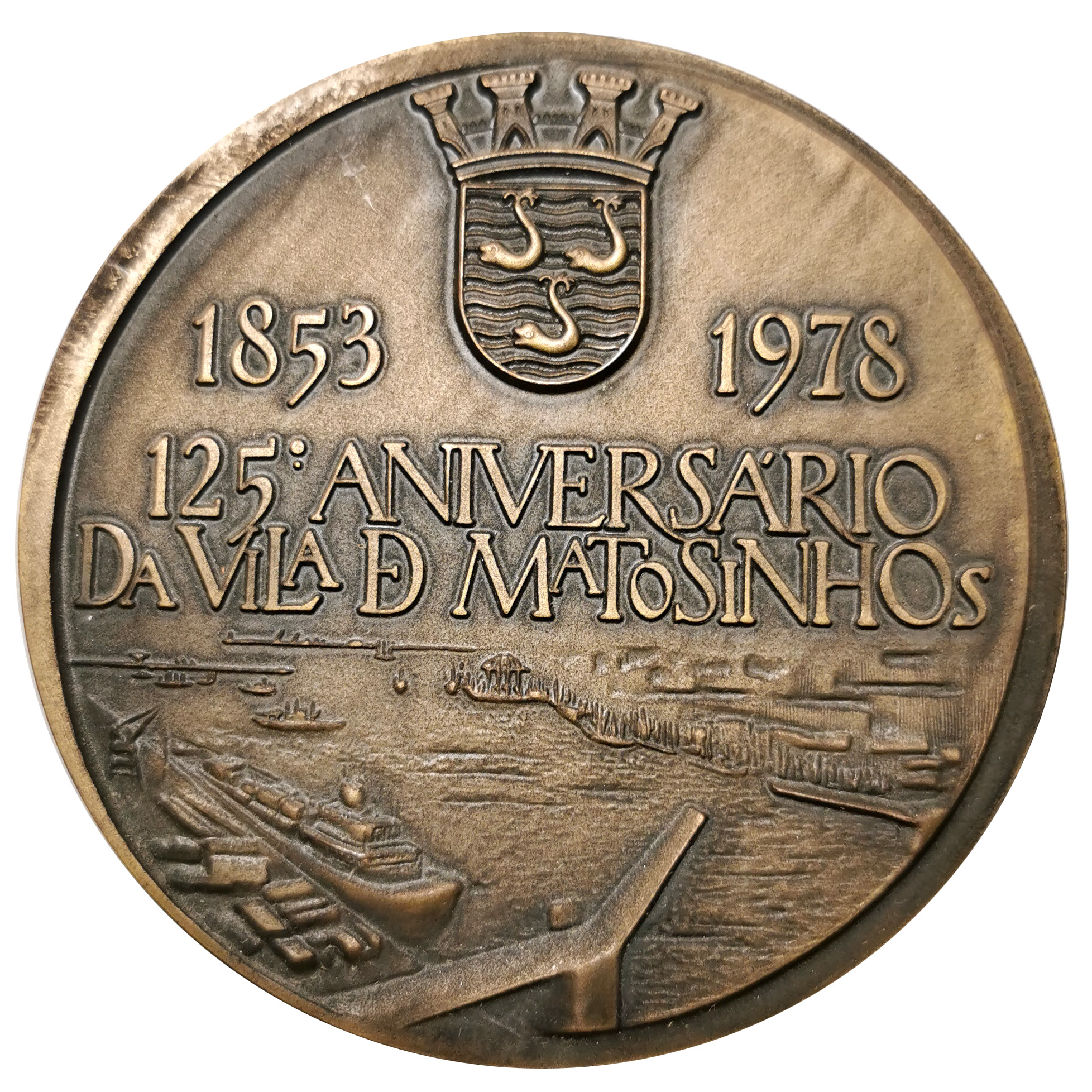 Medalha bronze aniversario Matosinhos AC1494 (1)