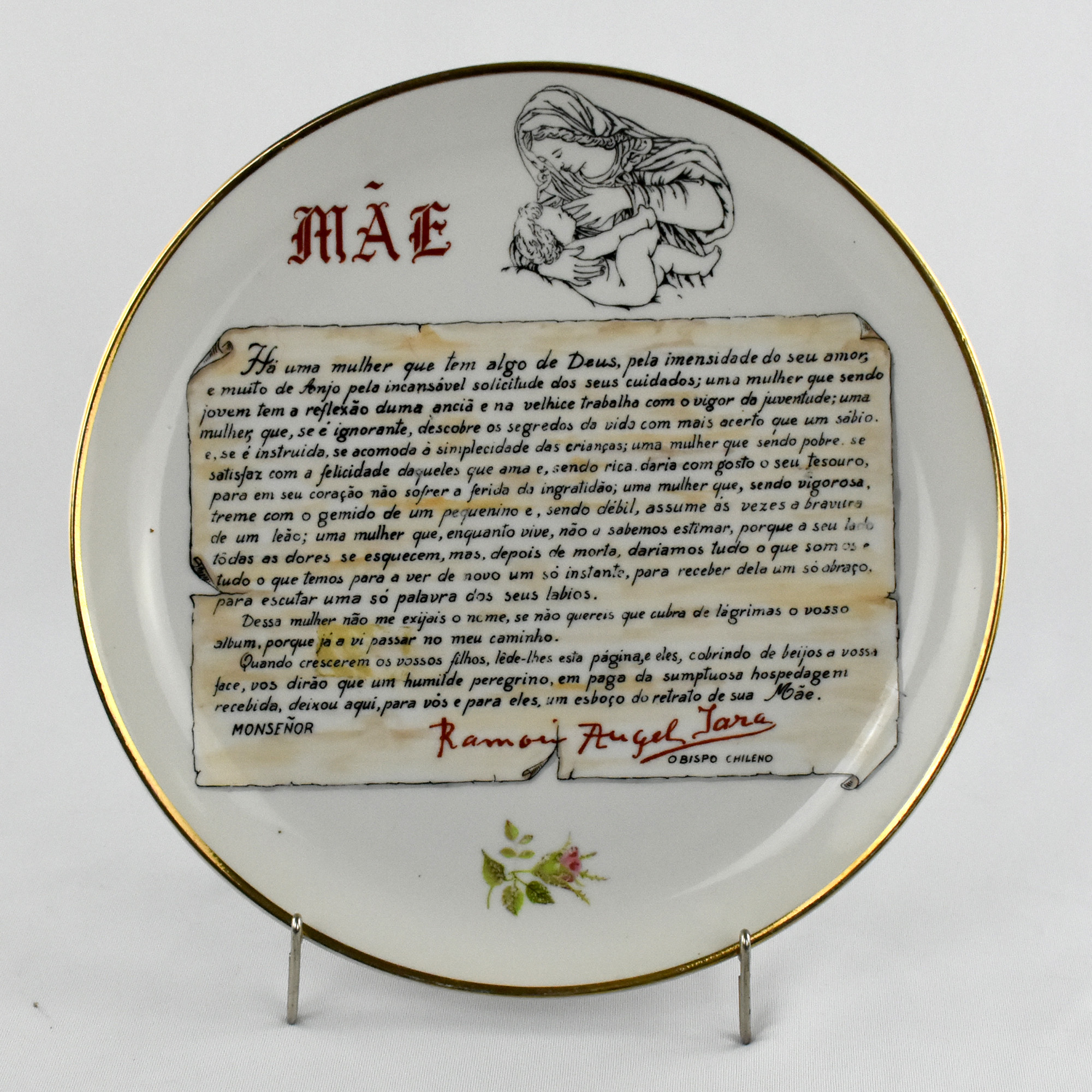 Prato Artibus Mae AC1603 (1)