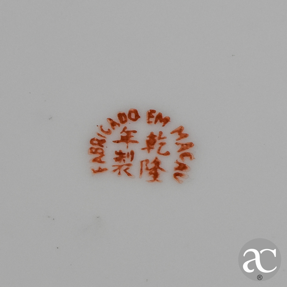 grande prato China com dragões AC0233-7