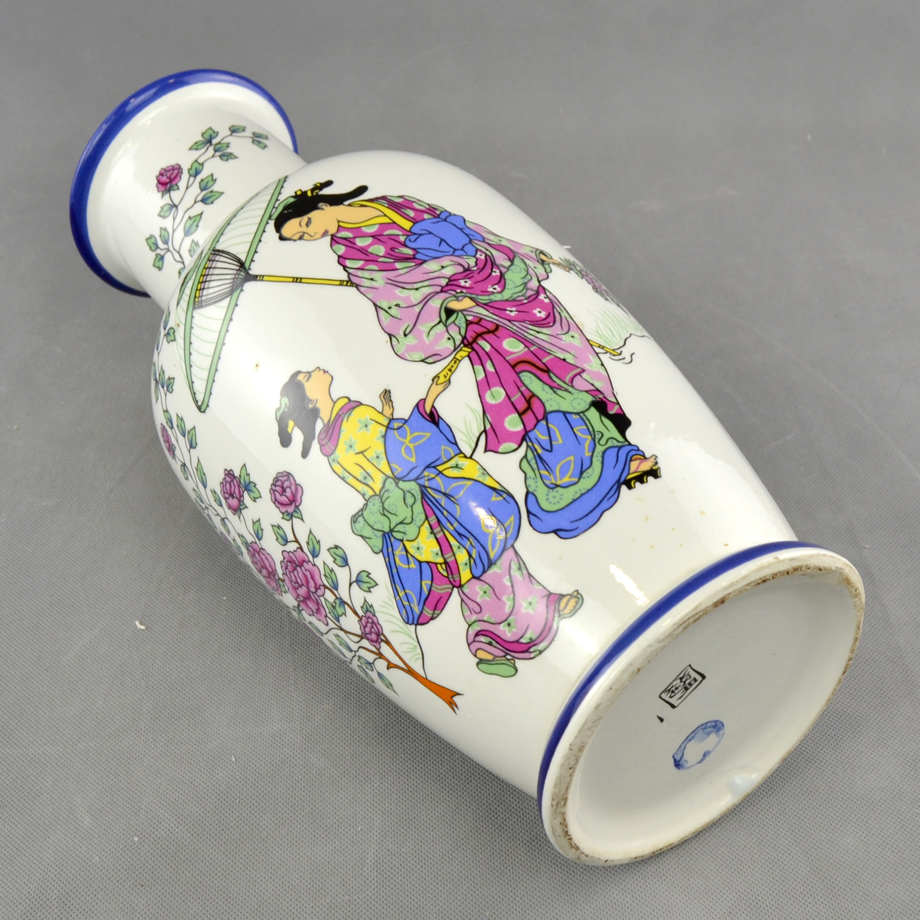 jarra porcelana China carateres chineses AC0743 (8)
