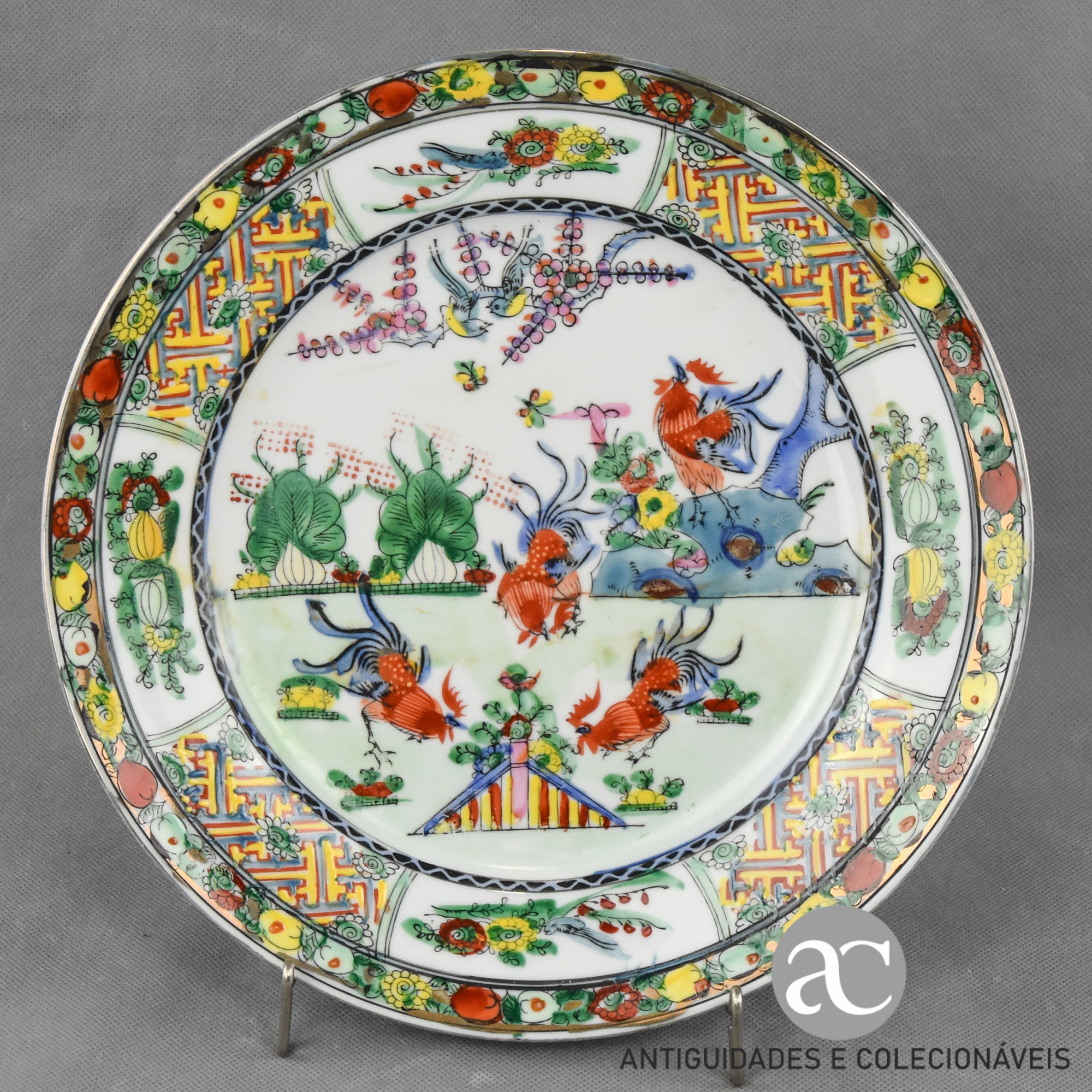 Prato Porcelana da China, Luta de Galos circa 1960 AC0254
