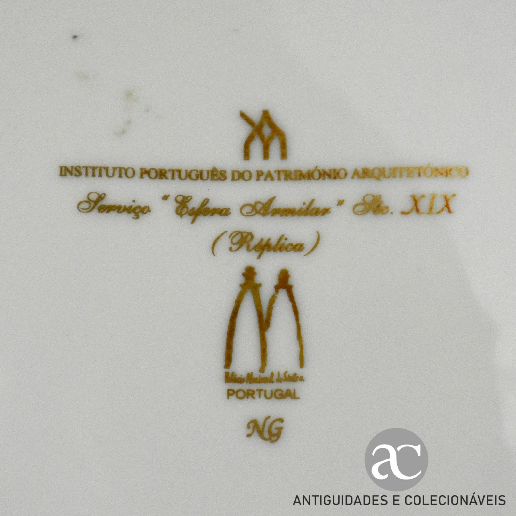 Terrina com apresentador, Brasonada Serviço -Esfera Armilar- AC1445-11