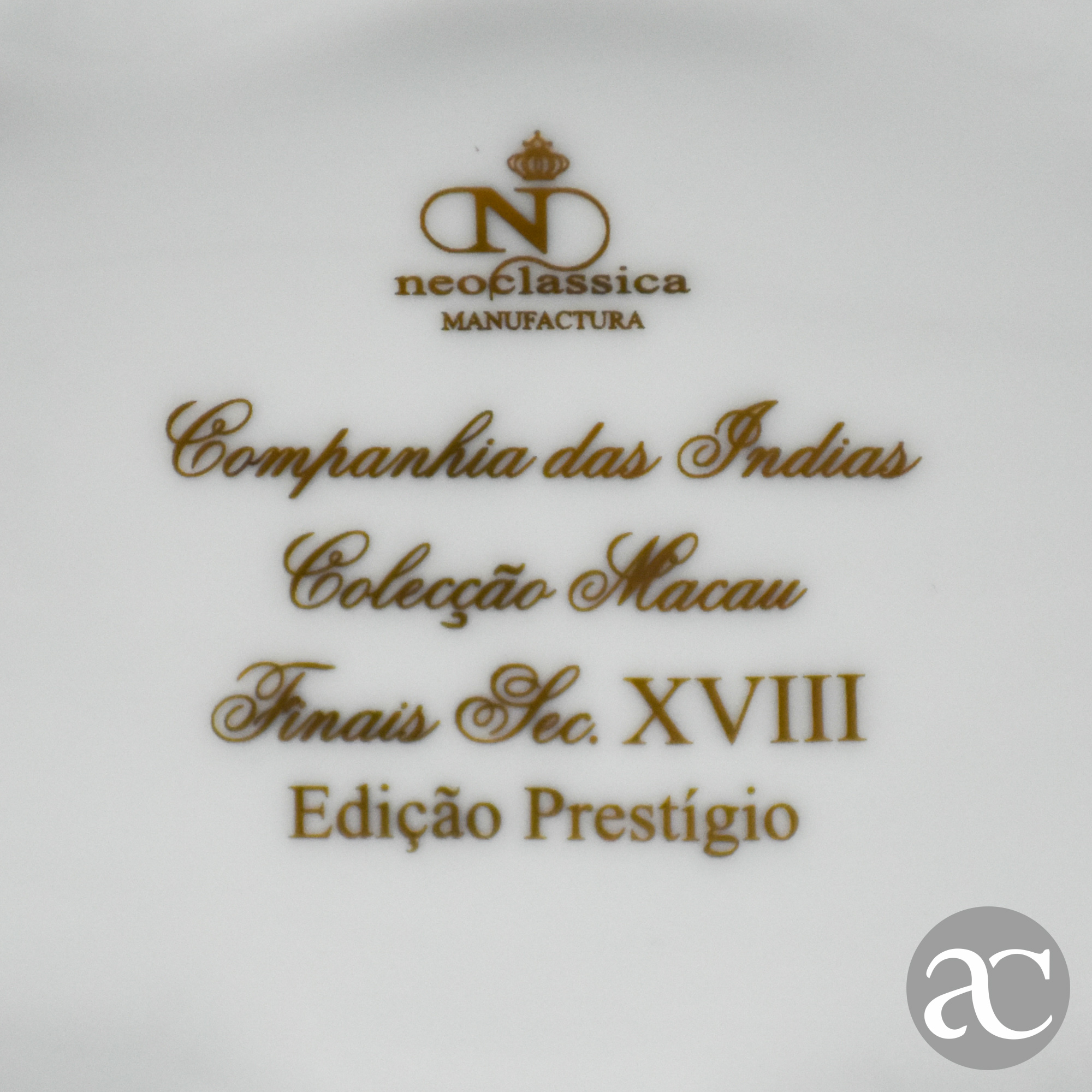 Jarro com brasão porcelana Neoclassica AC1821-10