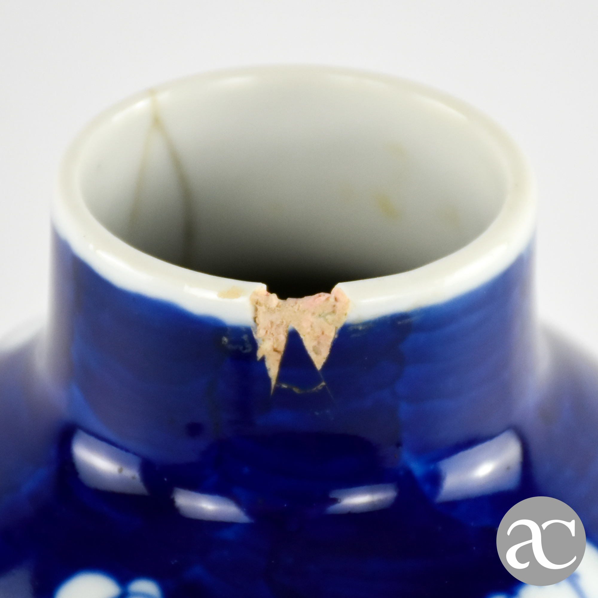 Pote Porcelana da China, Azul-Cobalto, Decoração Flor de Amendoeira Período República AC1858-7