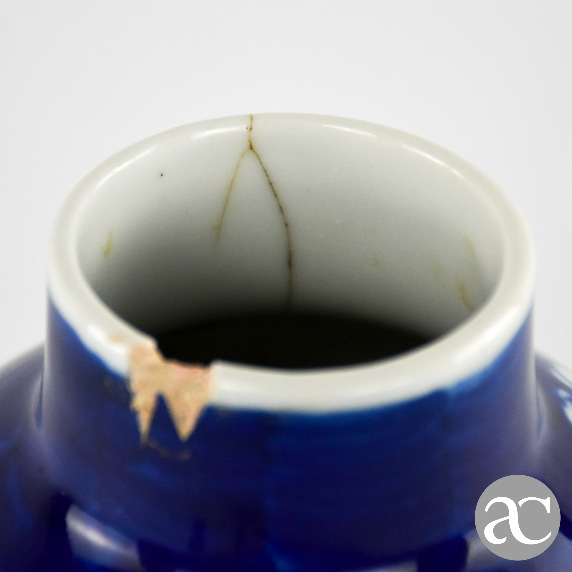 Pote Porcelana da China, Azul-Cobalto, Decoração Flor de Amendoeira Período República AC1858-8