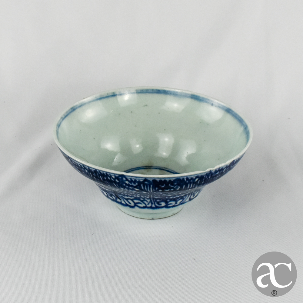 Taça porcelana da China, Céladon AC2037