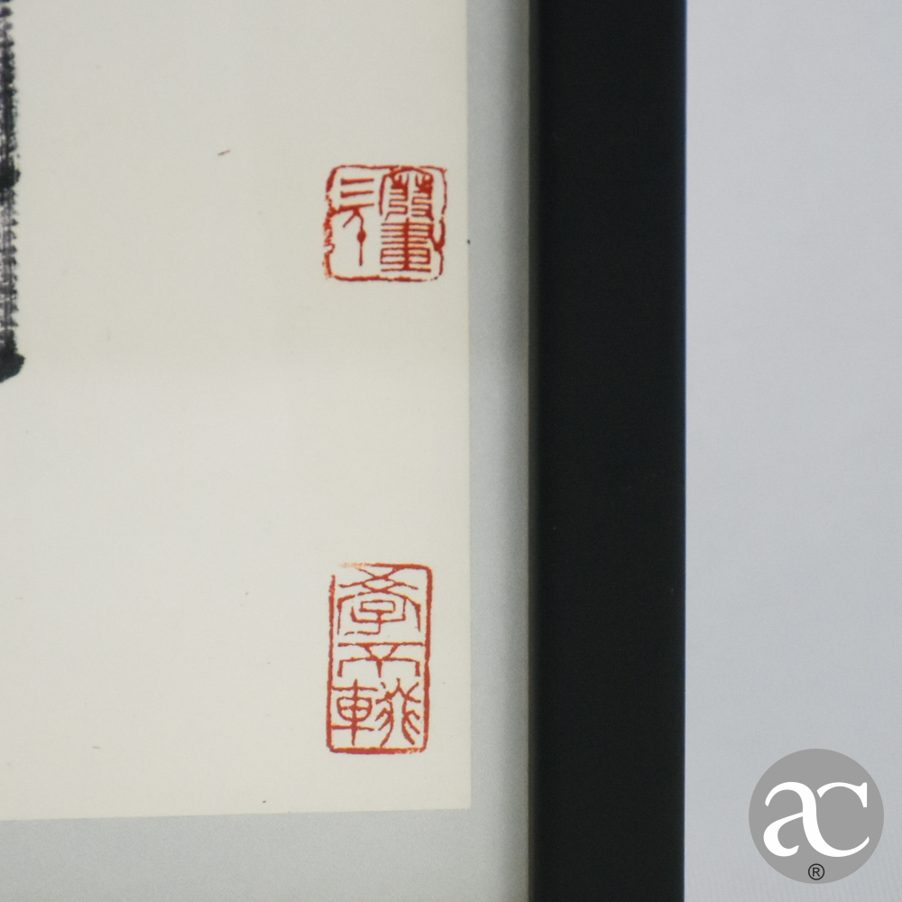 Quadro chinês AC2054-5