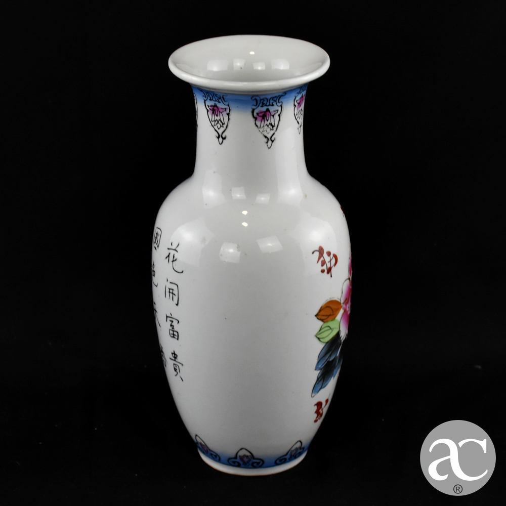 jarra porcelana da China AC0628-2