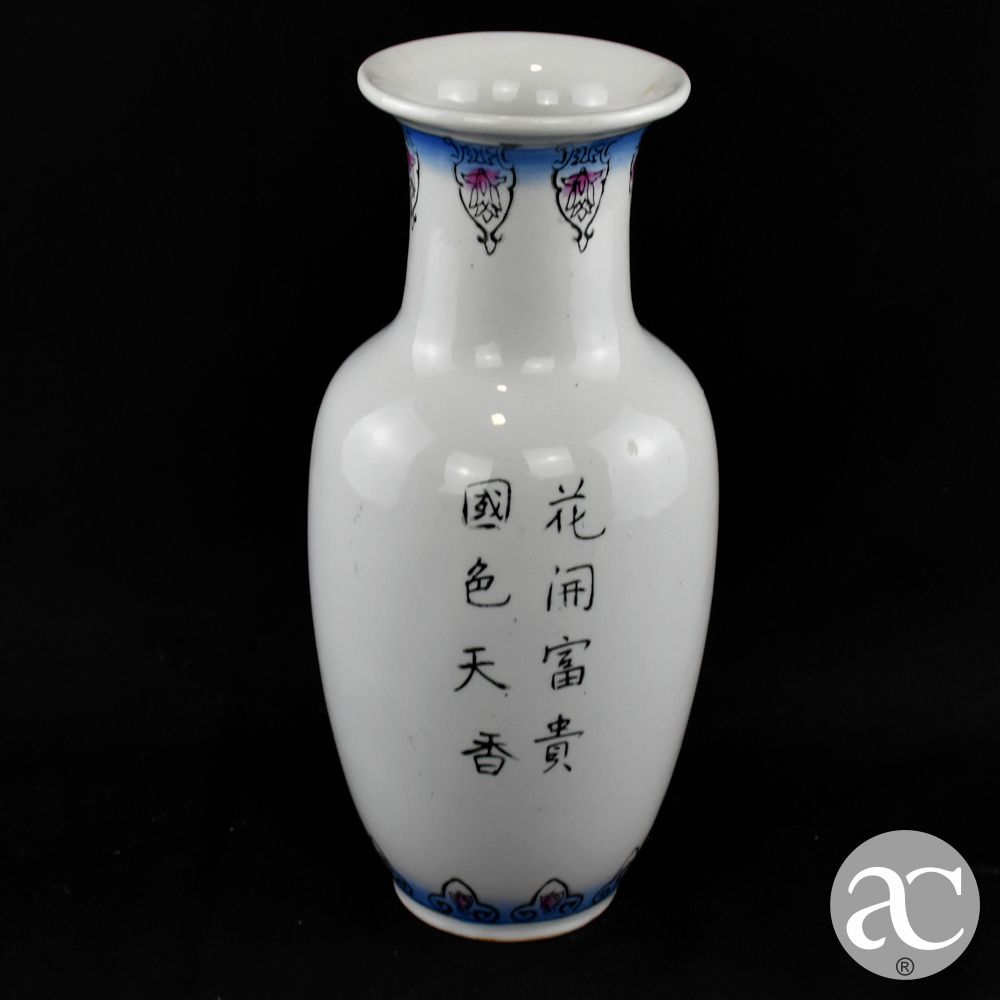 jarra porcelana da China AC0628-3