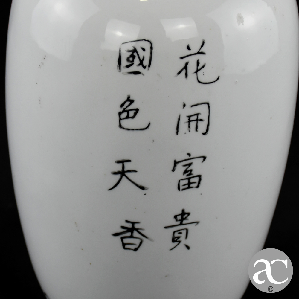 jarra porcelana da China AC0628-4