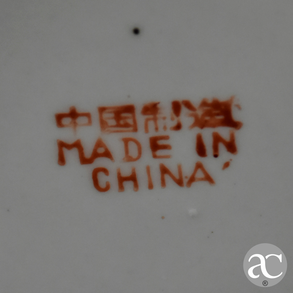 jarra porcelana da China AC0628-7