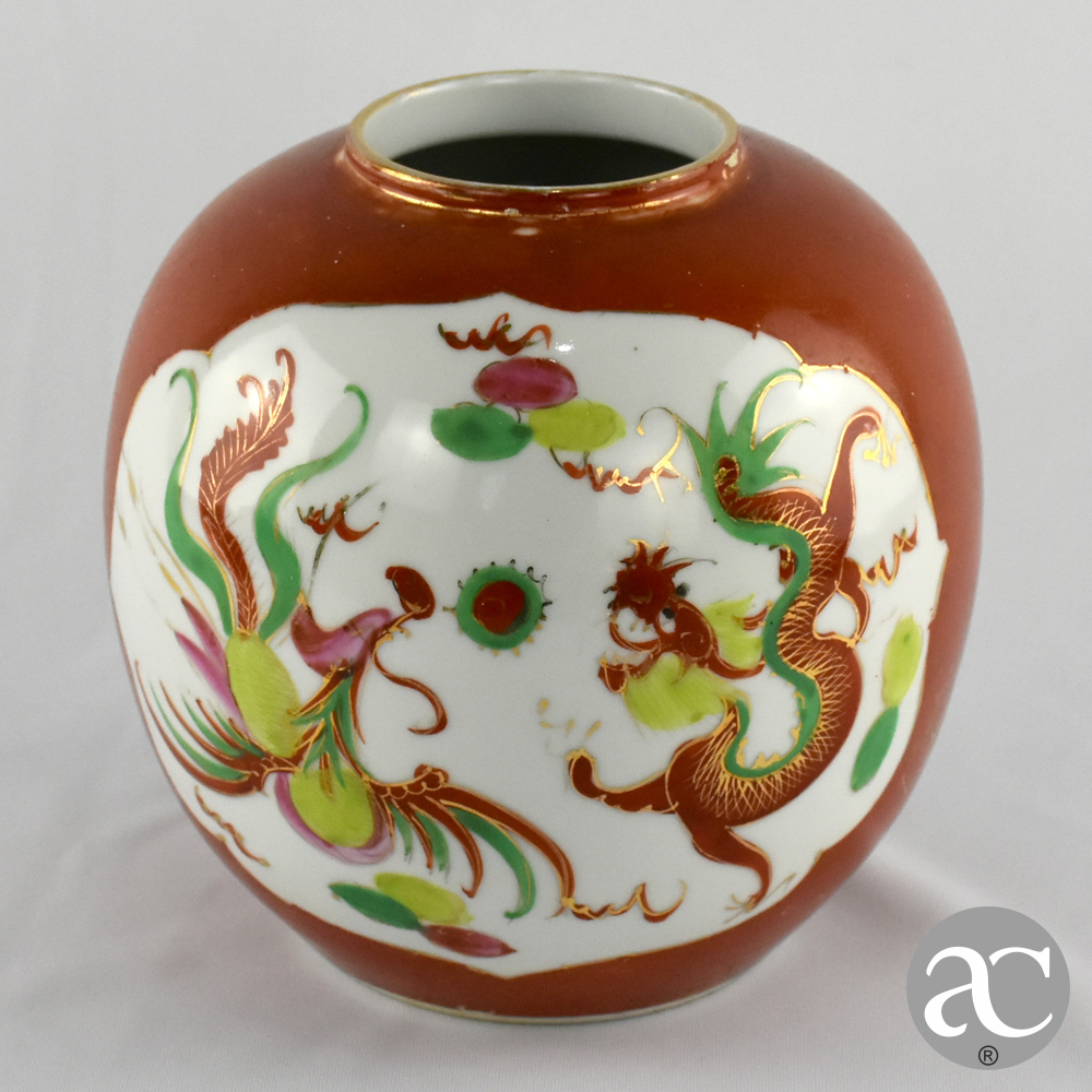 Pote de Ginjas dragões, República AC1251