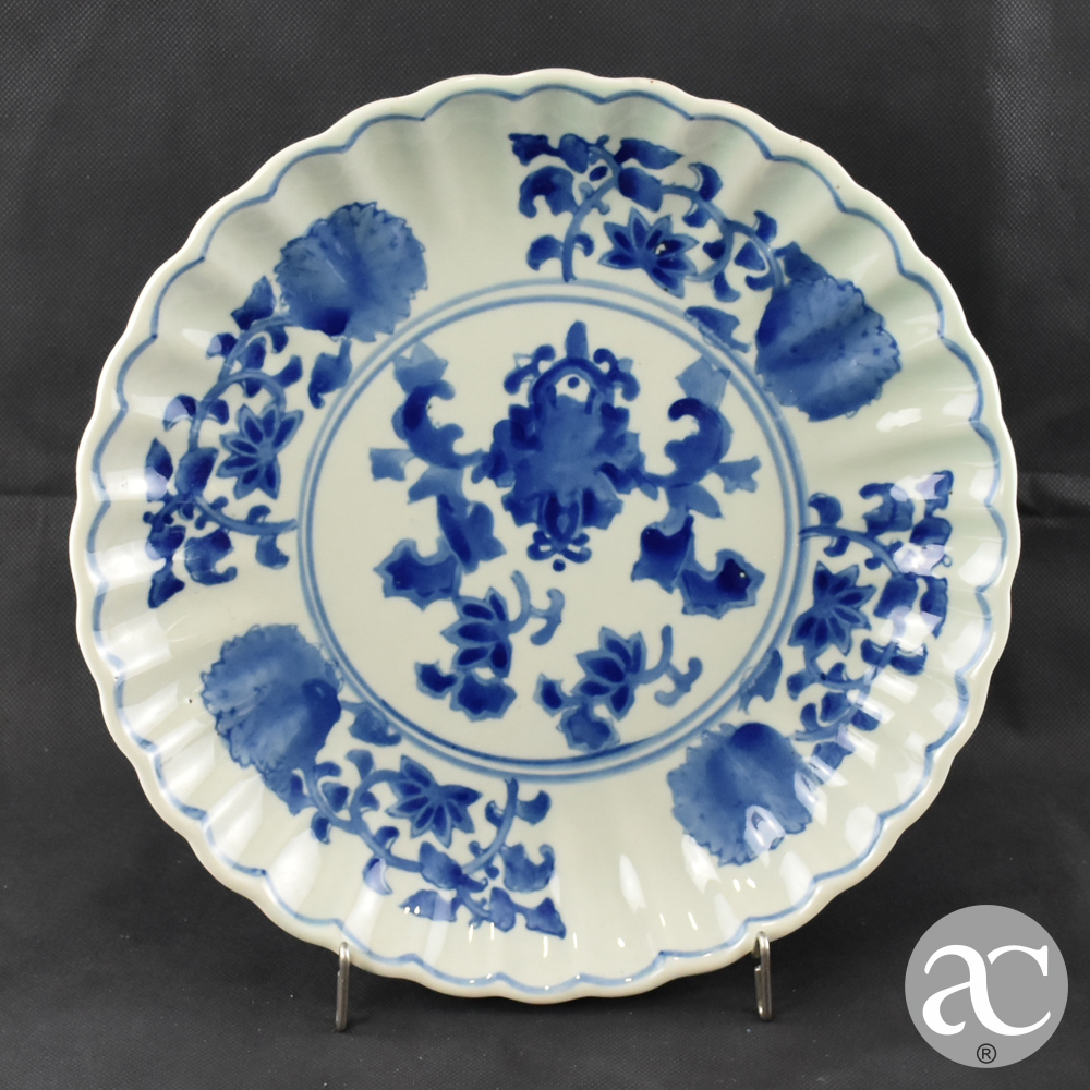 Prato Porcelana da China Republica AC0257