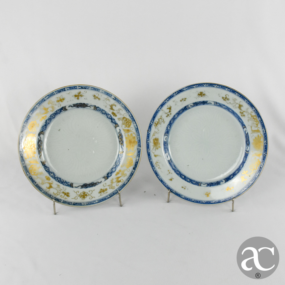 par de pratos Qianlong XVIII AC2350