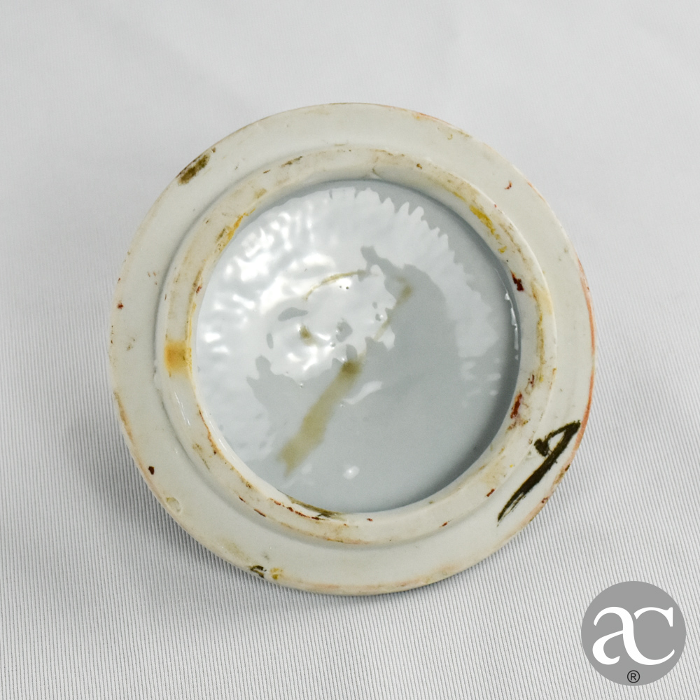 pote de gengibre China AC2383-5