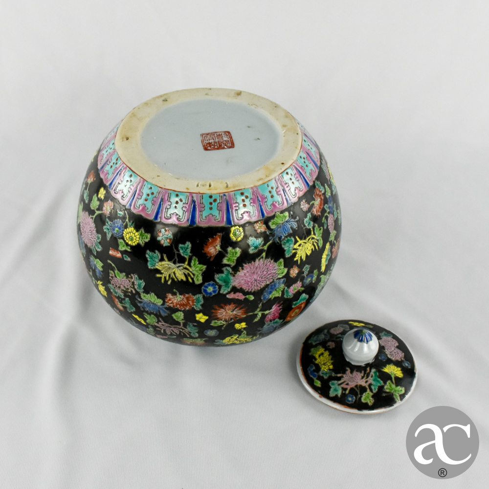 pote de gengibre China AC2383-7