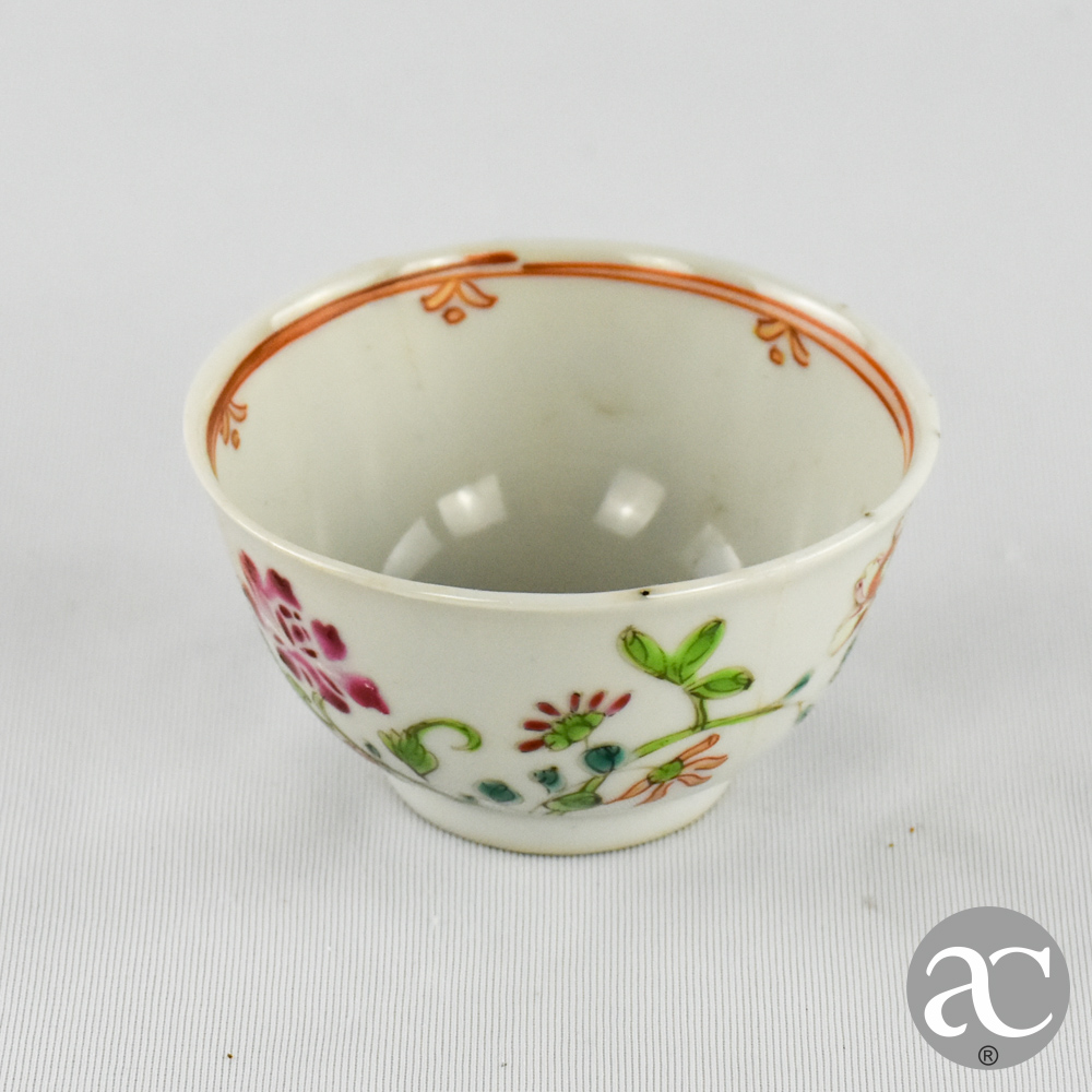 taça qianlong China AC2567