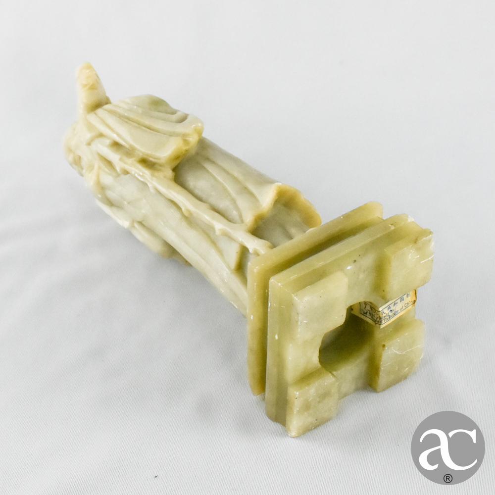 imortal alabastro China AC2588-12