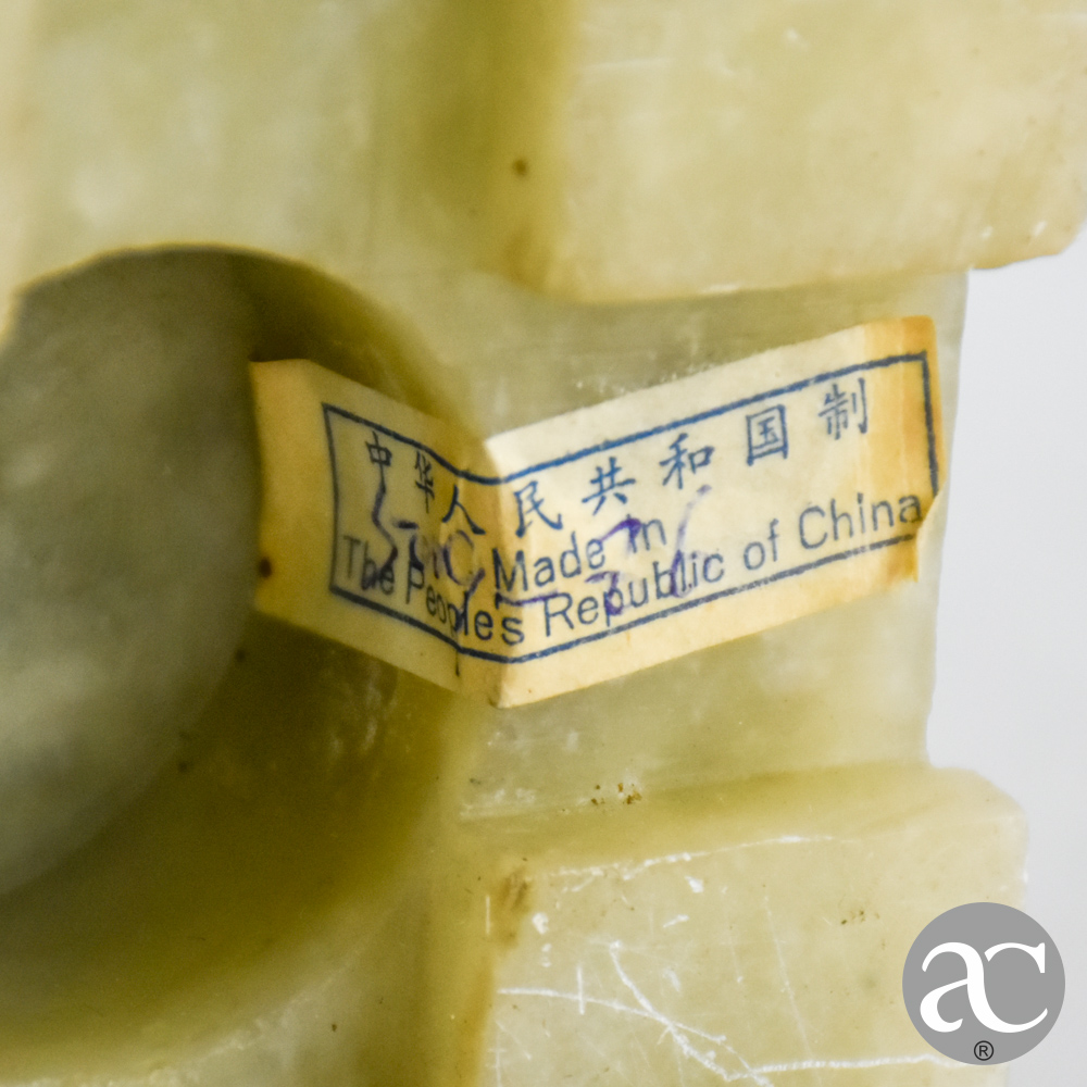 imortal alabastro China AC2588-14