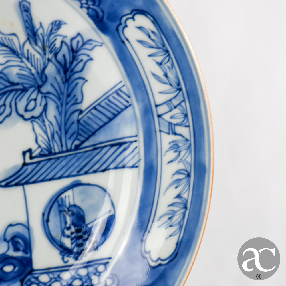 prato cuco Qianlong AC2780-4