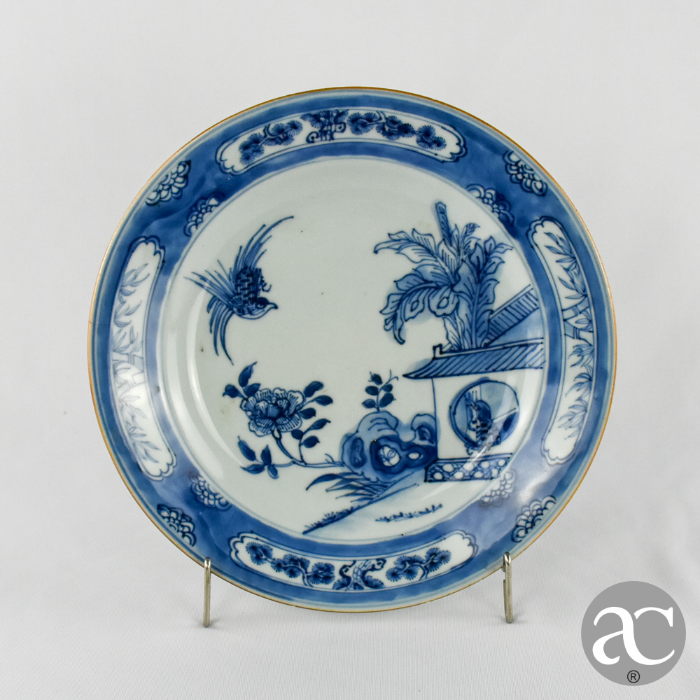 prato cuco Qianlong AC2780