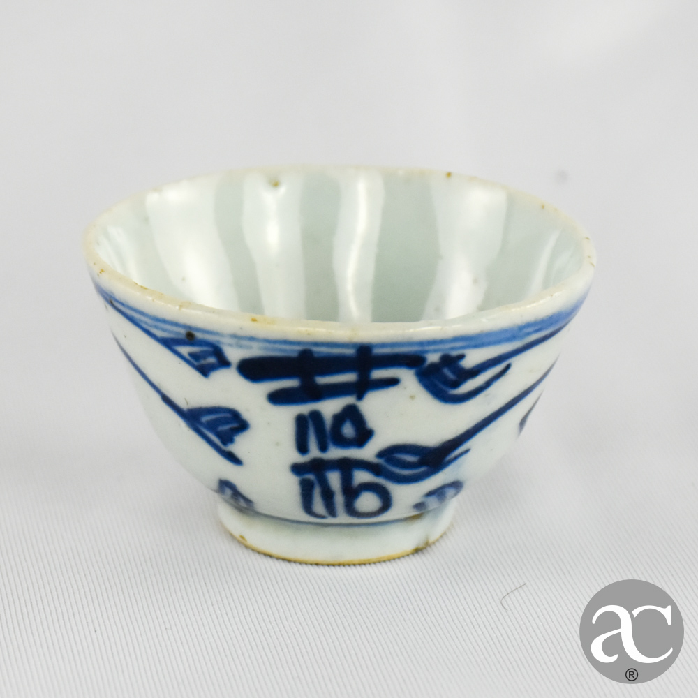 taça por delana da China AC2850