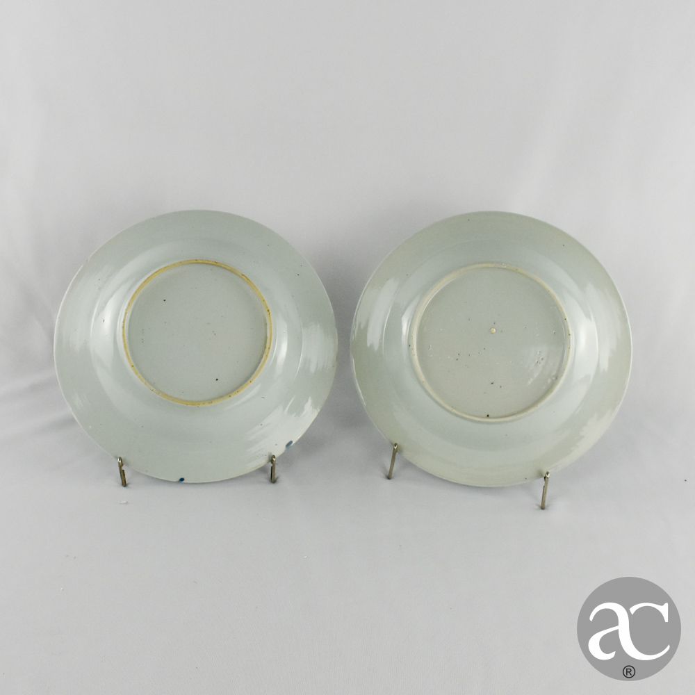 par de pratos fundos Qianlong AC2898-2