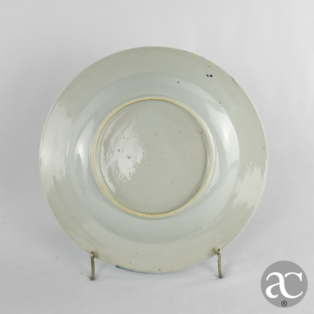 par de pratos fundos Qianlong AC2900-5