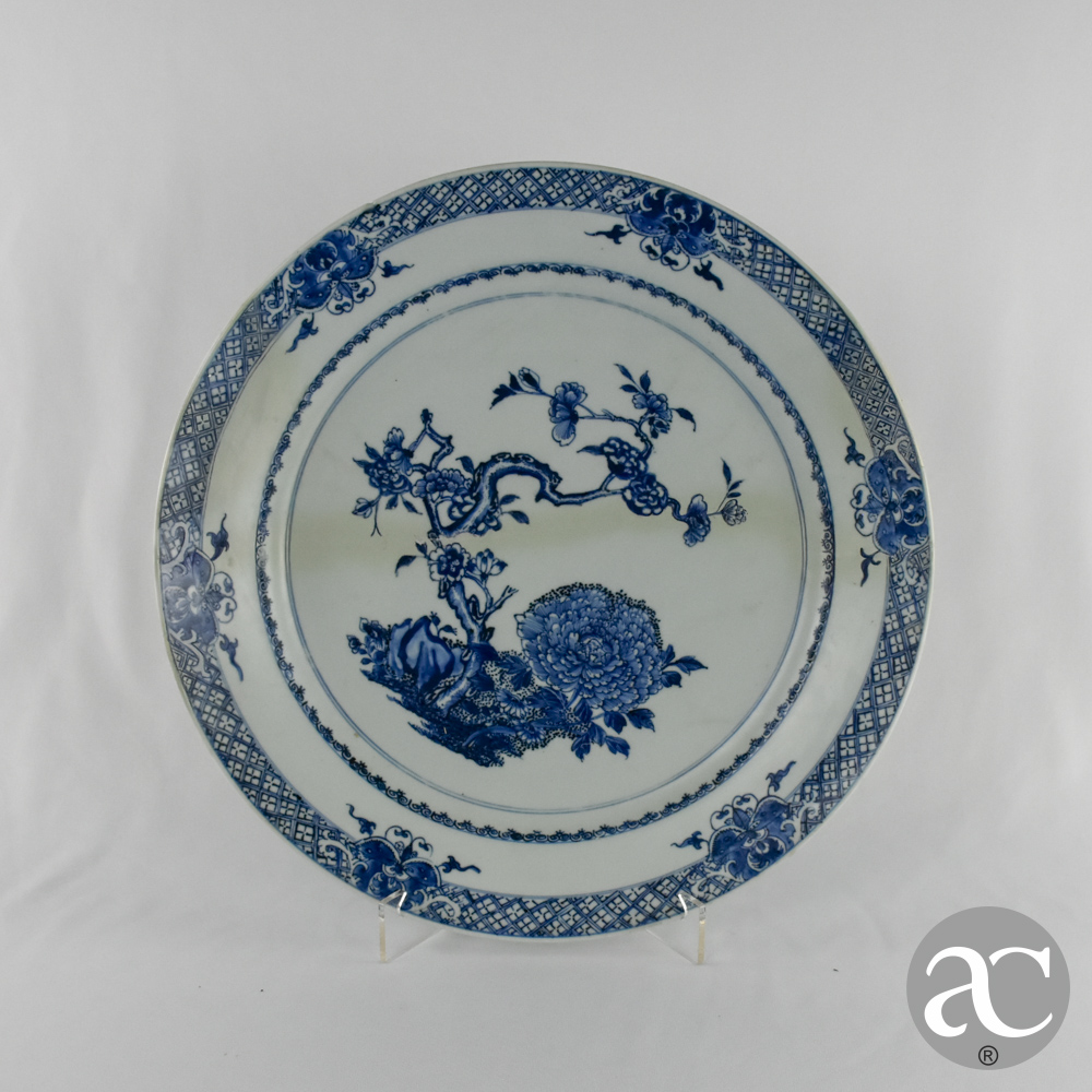 grande prato Qianlong AC2953