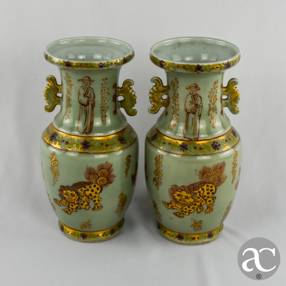 par de jarras China XIX AC3093