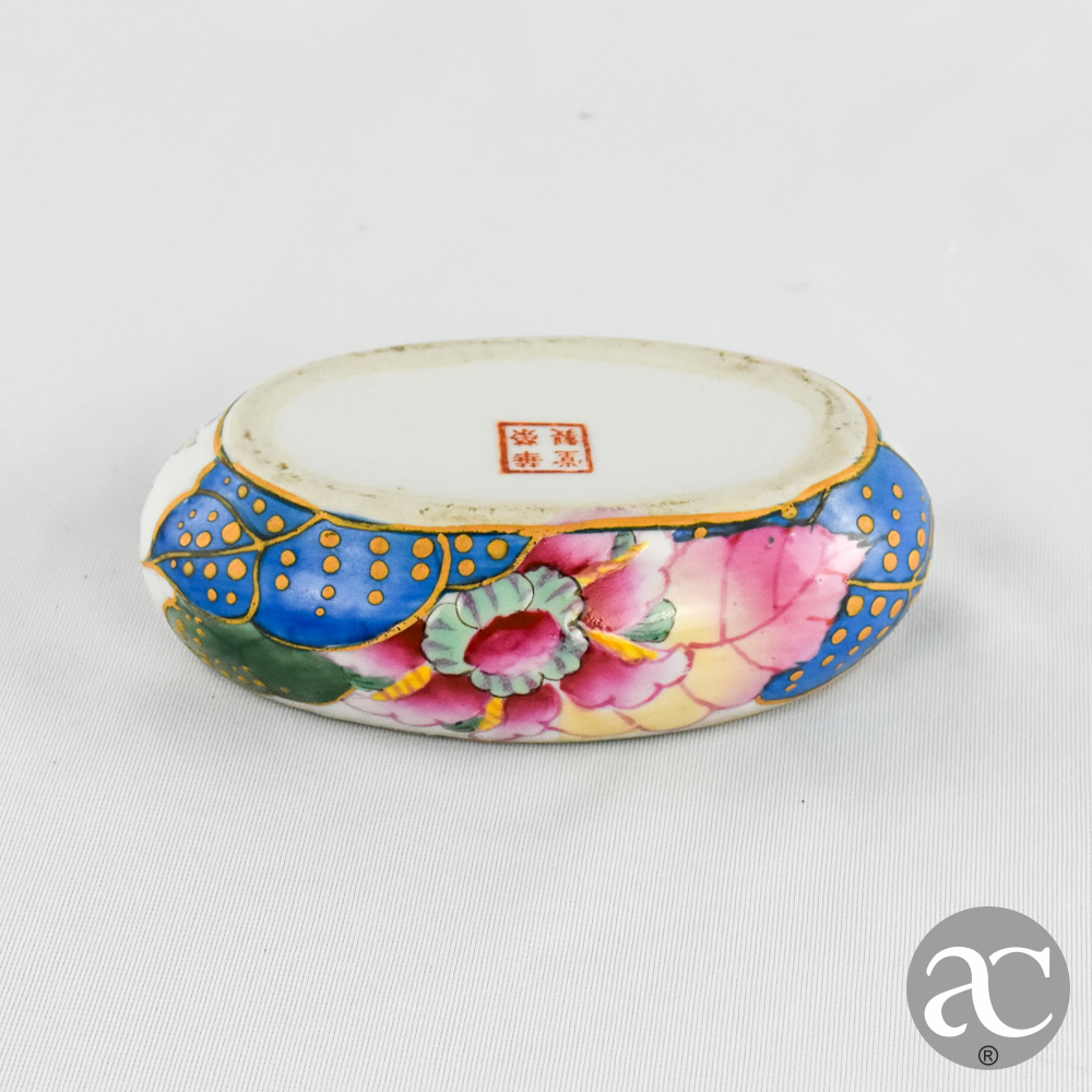 Caixa China Folha de Tabaco AC3125-7