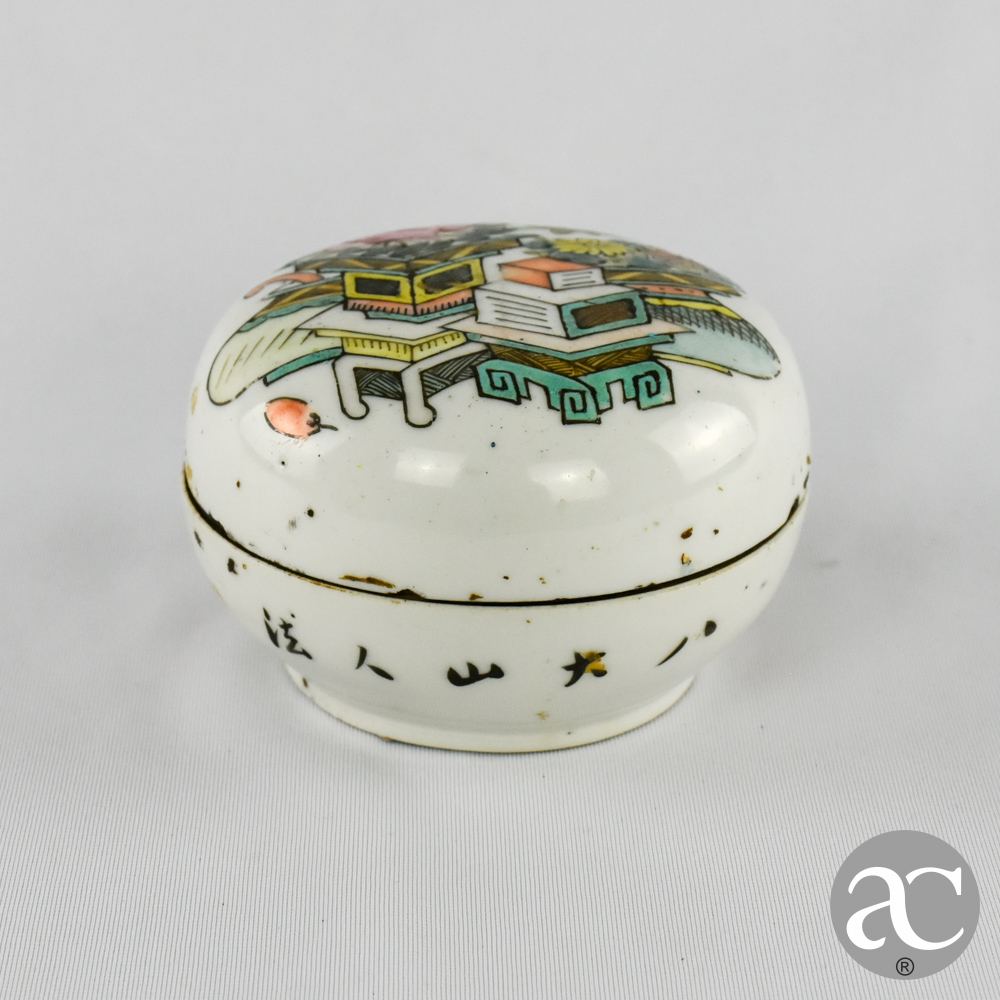 caixa porcelana da China AC3158
