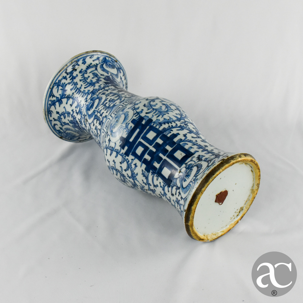 Jarra porcelana China dupla felicidade AC3192-10
