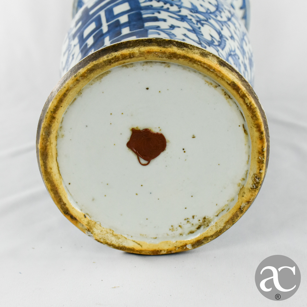 Jarra porcelana China dupla felicidade AC3192-12