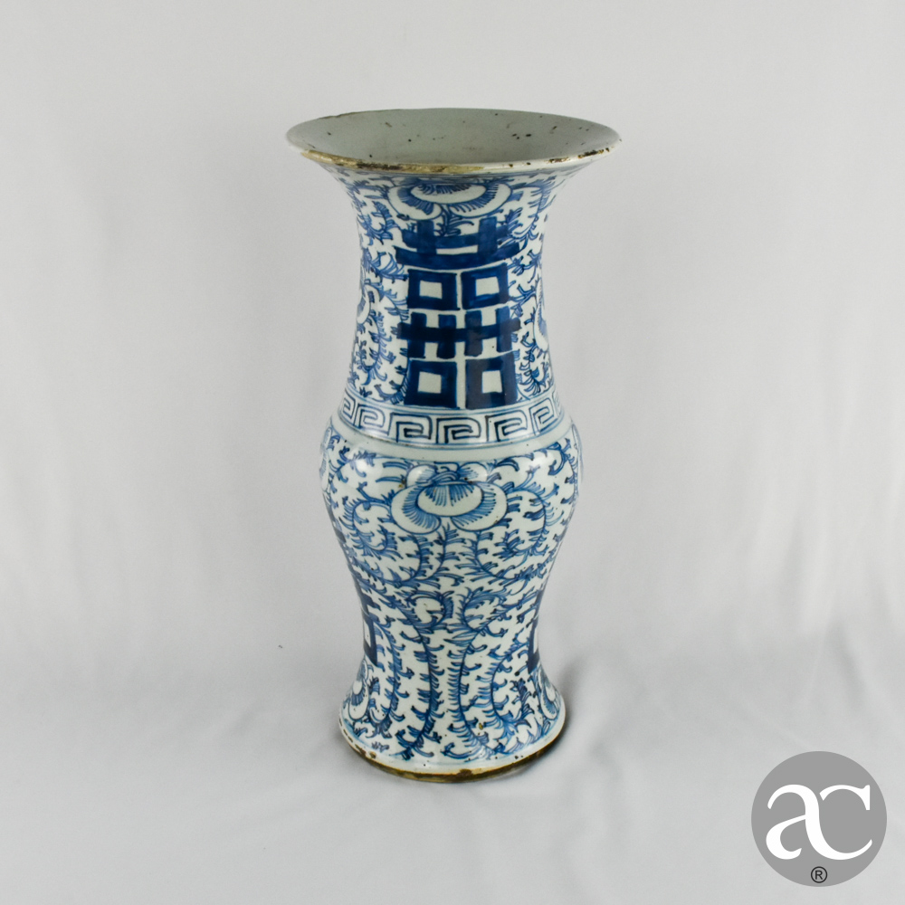 Jarra porcelana China dupla felicidade AC3192-2