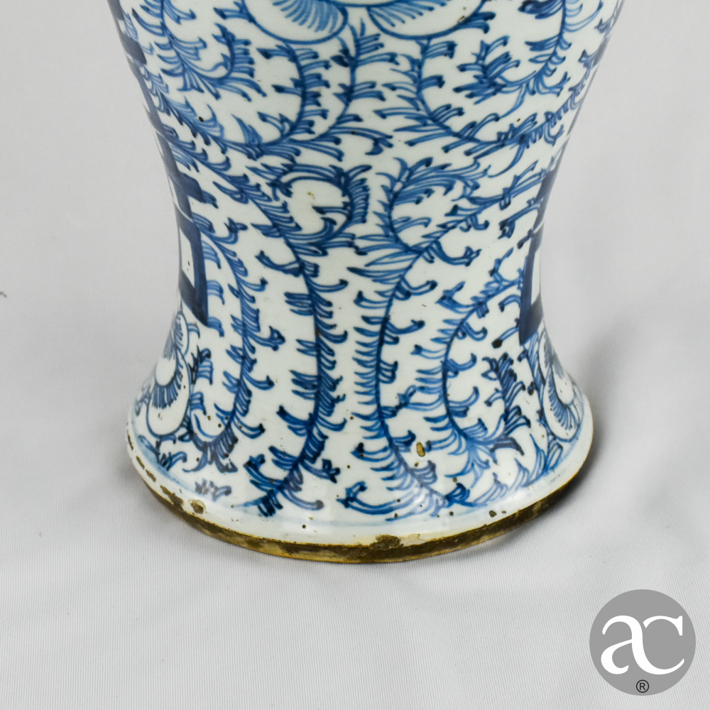 Jarra porcelana China dupla felicidade AC3192-4