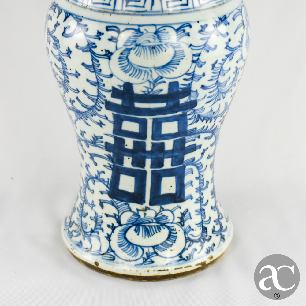 Jarra porcelana China dupla felicidade AC3192-5