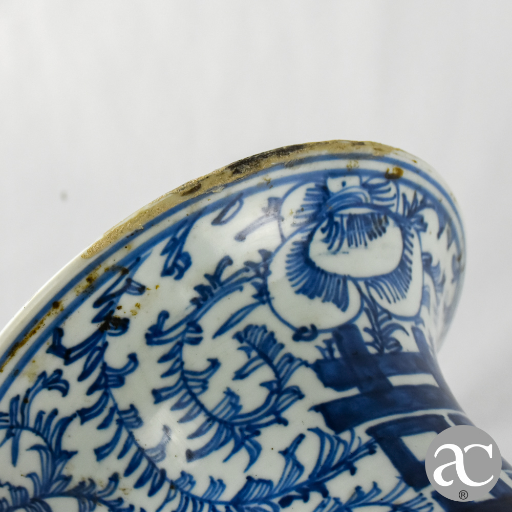 Jarra porcelana China dupla felicidade AC3192-9