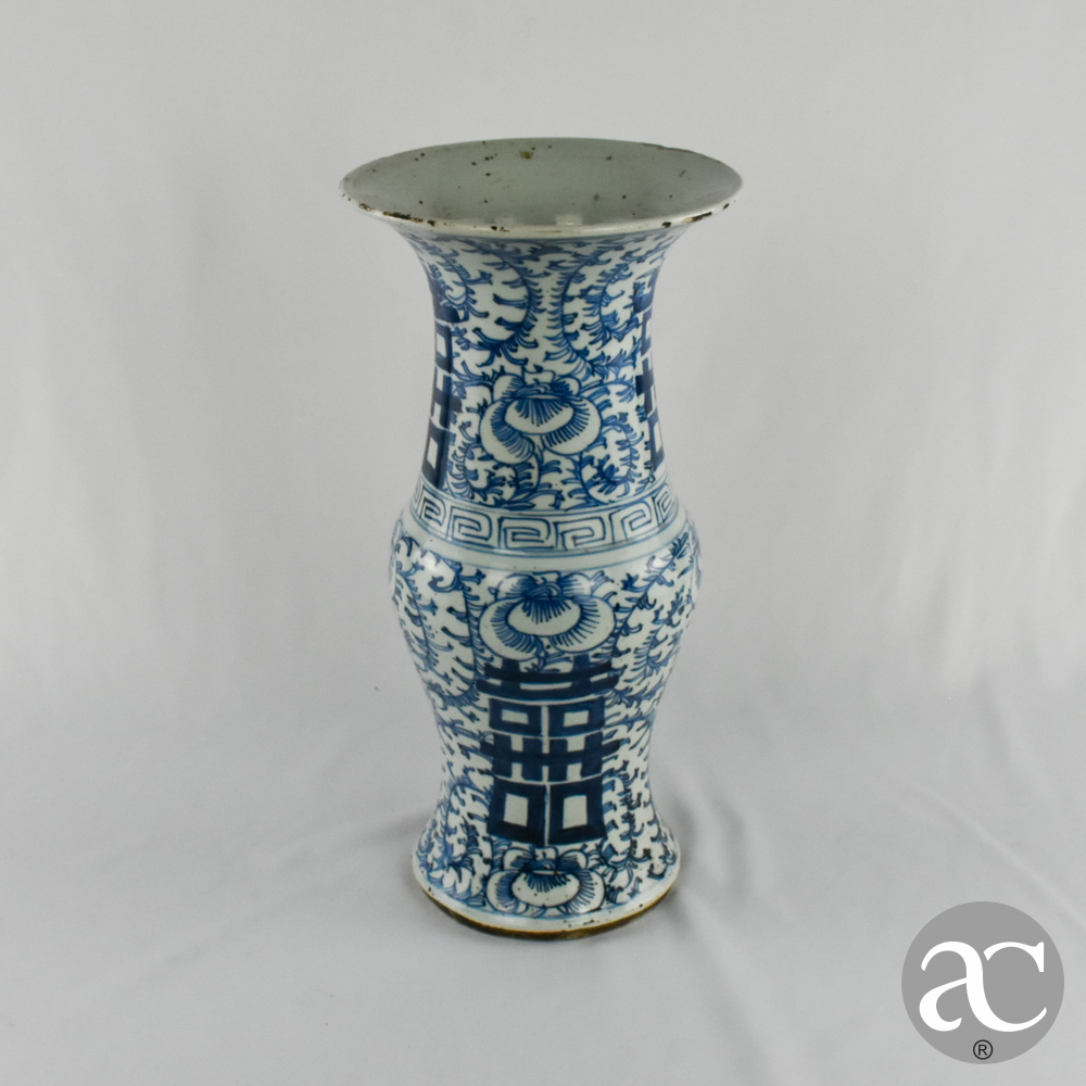 Jarra porcelana China dupla felicidade AC3192